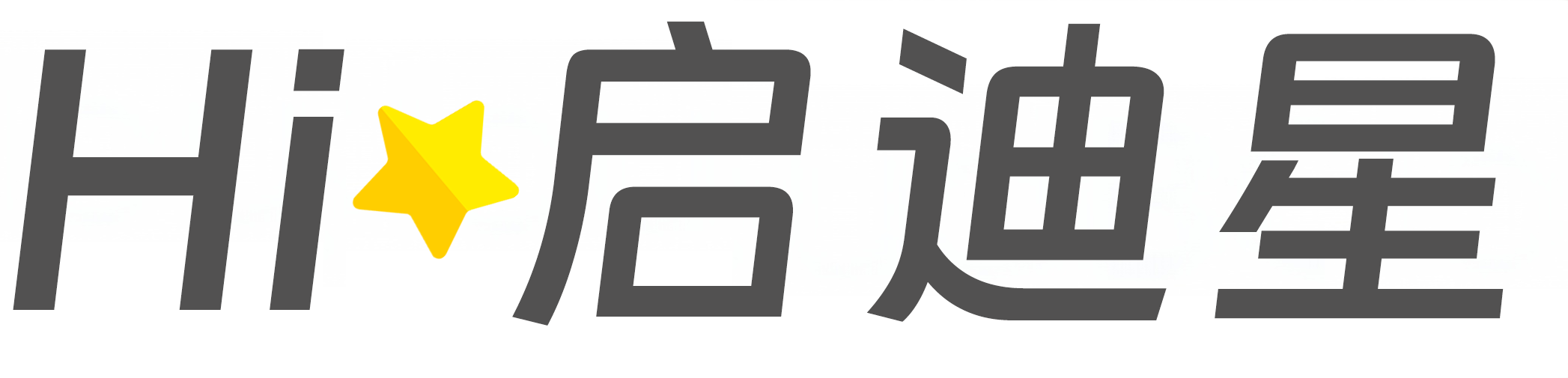 梅州市论文怎么写|论文辅导|论文查重|论文降AI|论文润色|论文选题|毕业论文